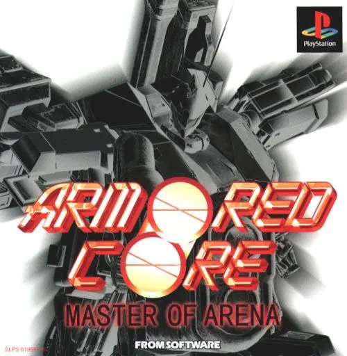 Armored Core - Master of Arena (Japan) (Disc 1)